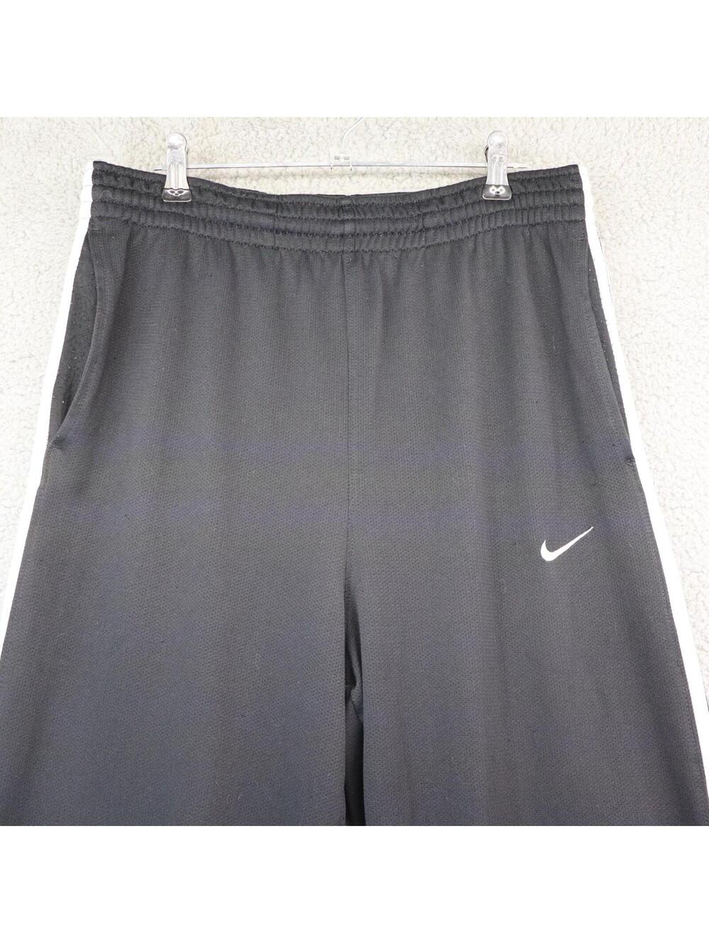 Nike Basketball gray-label pants mens Medium Zip Ankle